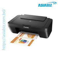 Canon Pixma MG2570S Inkjet Multifunction Printer
